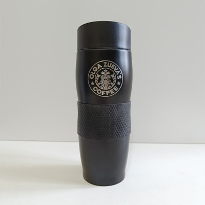 Термокружка именная starbucks